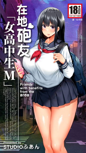 禁漫天堂无遮挡全彩漫画韩漫精选